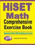 HiSET Math Comprehensive Exercise Book: Abundant Math Skill Building Exercises