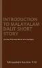 Introduction to Malayalam Dalit Short Story