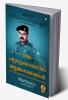 ORU PATTAALAKKAARANTE AATHMAGATHANGAL / ഒരു പട്ടാളക്കാരന്റെ ആത്മഗതങ്ങൾ : AATHMAKATHA / ആത്മകഥ