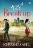 43rd Break up