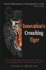 Innovation's Crouching Tiger (Second Edition): 新創臥虎（第二版國際英文版）