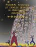 甲骨文成語畫集（中英雙語版）: Pictorial Rendition of Chinese ... (Bilingual Edition of English and Chinese)