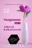 Sangamam : Volume 1