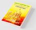 Sri Vaikanasa Bhagavad Kriya Kalpam / శ్రీ వైఖానస భగవత్ క్రియా కల్పం: Practical Book Of Agama