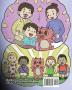 The Foster Dragon: A Story about Foster Care.: 40 (My Dragon Books)