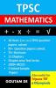 Tpsc Mathematics
