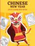 Chinese New Year Activity Coloring Book For Kids: 2021 Year of the Ox - Juvenile - Activity Book For Kids - Ages 3-10 - Spring Festival