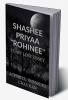 SHASHEE PRIYA &amp;quot;ROHINEE&amp;quot; : TO MY LOST SISSEY