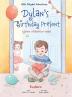 Dylan's Birthday Present / Dylanen Urtebetetze Oparia - Basque Edition: 1 (Little Polyglot Adventures)