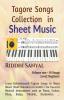 Tagore Songs Collection In Sheet Music Learn Rabindranath Tagore Songs In Staff Notation For Vocal / Instrumental - Piano Guitar Ukulele Flute Harmonica ...