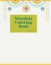 Mandala Coloring Book: Big Mandala Coloring Book for Adults: Beautiful Large Sacred Special and Magic Patterns and Floral Coloring Page Designs for ... and Seniors for stress relief and relaxations