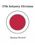 37th Infantry Division: Buckeye Division