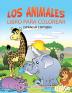 Los Animales Libro Para Colorear (Spanish Edition)