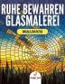 Im Inneren deines Gehirns Malbuch (German Edition)