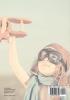 Youthful Voyages and Adventures! Travel Journal Kids Edition