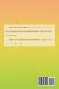 Examining the Origin Development Decay and Outlook of Political Order