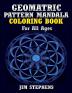 Geometric Pattern Mandala Coloring Book: For All Ages