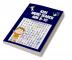 Kids Word Search Age 8-10 : Wordsearch Book for Kids - Word Find Books - Kids Word Search Puzzle Book -Practice Spelling Learn Vocabulary and Improve Reading Skills for Children