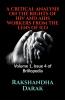 A CRITICAL ANALYSIS ON THE RIGHTS OF HIV AND AIDS WORKERS FROM THE LENS OF ILO : Volume 1 Issue 4 of Brillopedia