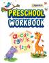 Preschool Workbook Ages 2-4 : Workbook for Preschoolers and Toddlers ages 2-4 | Tracing Activities for 2 3 and 4 year olds | Homeschool Activity Book | Homeschool Activity Book |