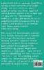 History heritage culture and socio-political movements of Tamil Nadu / தமிழ்நாட்டின் வரலாறு மரபு பண்பாடு மற்றும் சமூக அரசியல் இயக்கங்கள்