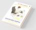 13 Life Lessons By A 13 Year Old: A Book By A Teenager For A Teenager