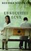 Unrequited Love : A Saga of Unfulfilled Desires