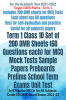 Term 1 Class 10 Set of 200 OMR Sheets (60 Questions each) for MCQ Mock Tests Sample Papers Preboards Prelims School Term Exams Unit Test : Self Practice MCQs for All Subjects Grade 10 CBSE Board Ex...