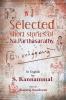 Selected Short Stories of Na. Parthasarathy