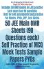 50 Jee Main Omr Sheets (90 Questions Each) Self Practice Of Mcq Mock Tests Sample Papers Pyqs: Omr Iit Jee Dpp Test Series Nit Engineering Entrance Nta Exam
