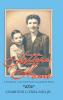 Letters Home: A Psychiatrist in the South Pacific During World War Ii