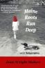 Maine Roots Run Deep: An E.T. Madigan Mystery: 3 (E.T. Madigan Mysteries)