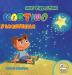 Martino and the Star: Martino y la Estrella (Bilingual Books)