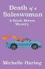 Death Of A Saleswoman: 1 (Death Motors)