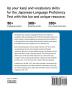 JLPT N3 Japanese Vocabulary Word Search: Kanji Reading Puzzles to Master the Japanese-Language Proficiency Test