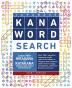 Japanese Kana Word Search