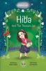 Hiba and the Treasure Jar: 1 (Grandma Salt)