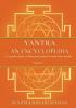 Yantra - An Encyclopedia - Volume 2