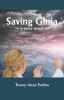 Saving Ginia