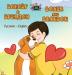 Boxer and Brandon: Russian English Bilingual Edition (Russian English Bilingual Collection)