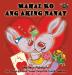 Mahal Ko ang Aking Nanay: I Love My Mom (Tagalog Edition) (Tagalog Bedtime Collection)