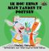 Ik hou ervan mijn tanden te poetsen: I Love to Brush My Teeth (Dutch Edition) (Dutch Bedtime Collection)