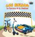 Las Ruedas: La Carrera de la Amistad: The Wheels: The Friendship Race: Spanish Edition (Spanish Bedtime Collection)