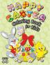 Happy Easter Coloring Book for Kids