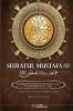 Abridged Seeratul Mustafa (PBUH)