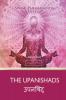 The Upanishads (Large Print)