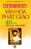 Đặc san Văn hóa Phật giáo: 40 năm Viên Giác Đức quốc (in màu toàn tập)