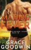 Mating Fever: 10 (Interstellar Brides(r) Program)