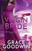 His Virgin Bride: Large Print: 4 (Interstellar Brides(r) Program: The Virgins)