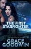 The First Starfighter: 1 (Starfighter Training Academy)